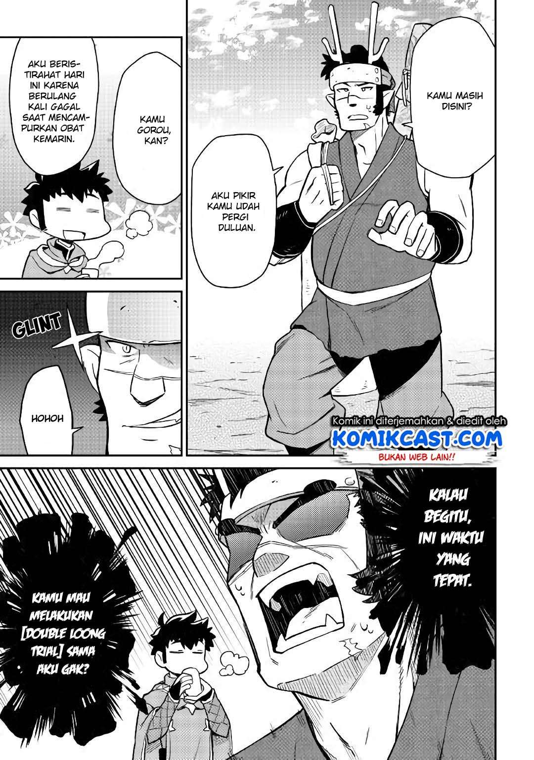 Toaru Ossan no VRMMO Katsudouki Chapter 43 Gambar 16
