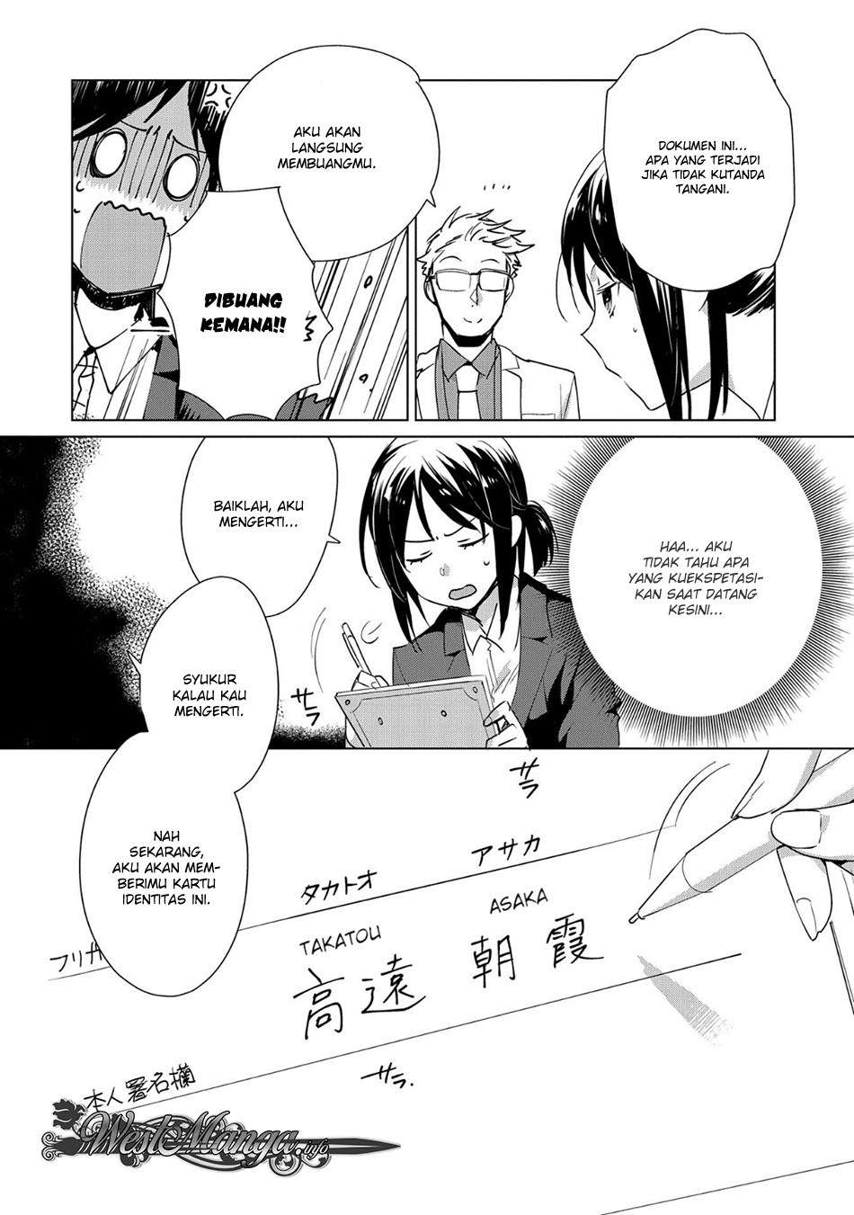 Sokushi Cheat ga Saikyou Sugite, Isekai no Yatsura ga Marude Aite ni Naranai n desu ga Chapter 14 Gambar 6