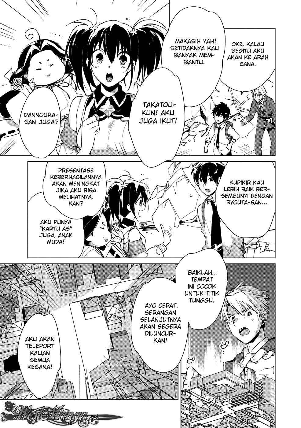 Sokushi Cheat ga Saikyou Sugite, Isekai no Yatsura ga Marude Aite ni Naranai n desu ga Chapter 13 Gambar 12