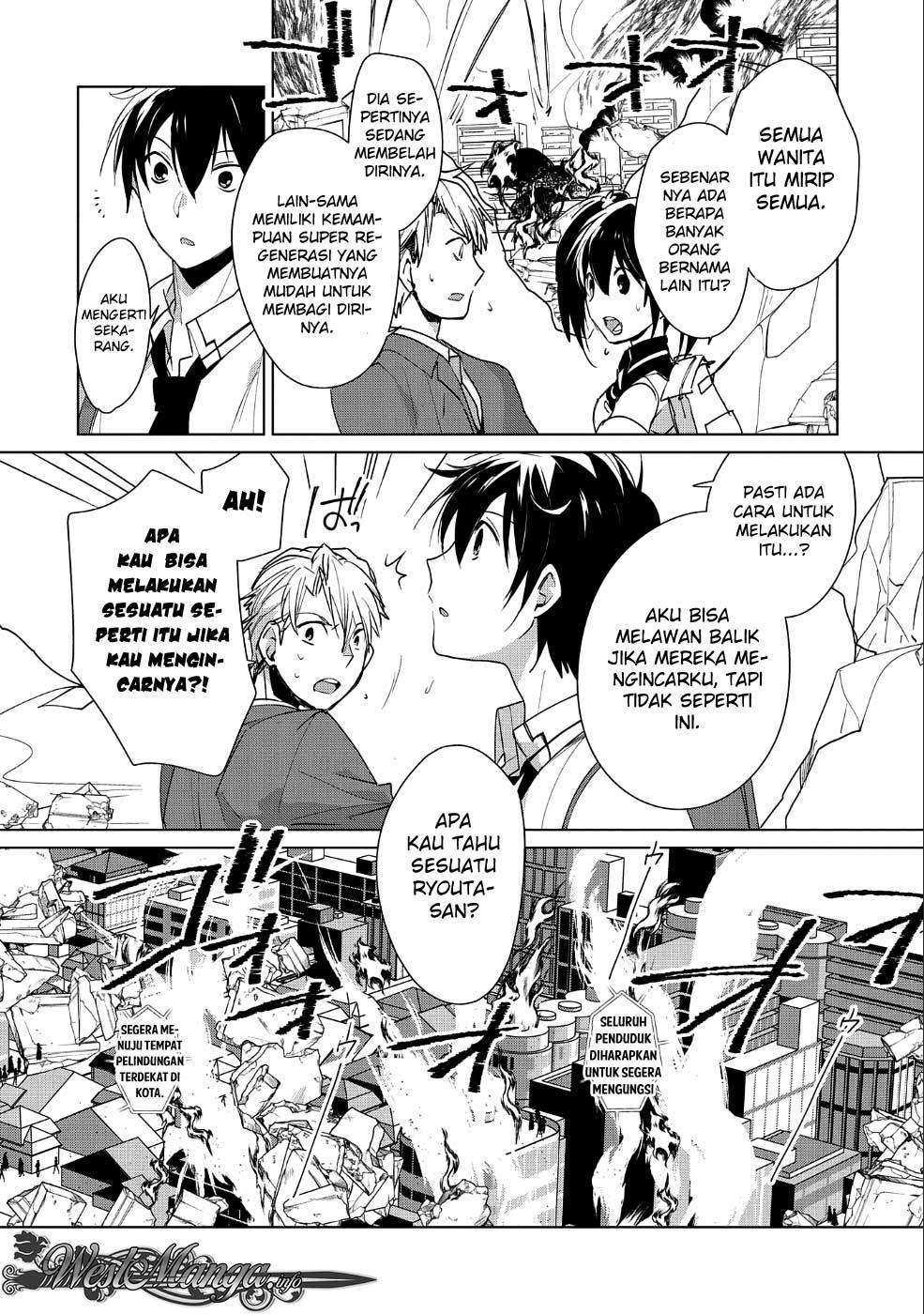 Sokushi Cheat ga Saikyou Sugite, Isekai no Yatsura ga Marude Aite ni Naranai n desu ga Chapter 13 Gambar 4