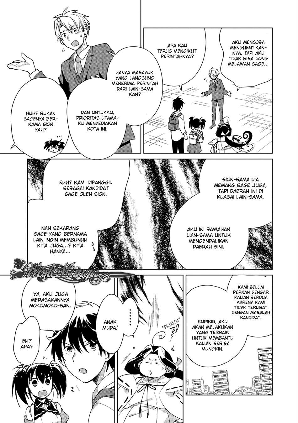 Sokushi Cheat ga Saikyou Sugite, Isekai no Yatsura ga Marude Aite ni Naranai n desu ga Chapter 12 Gambar 12