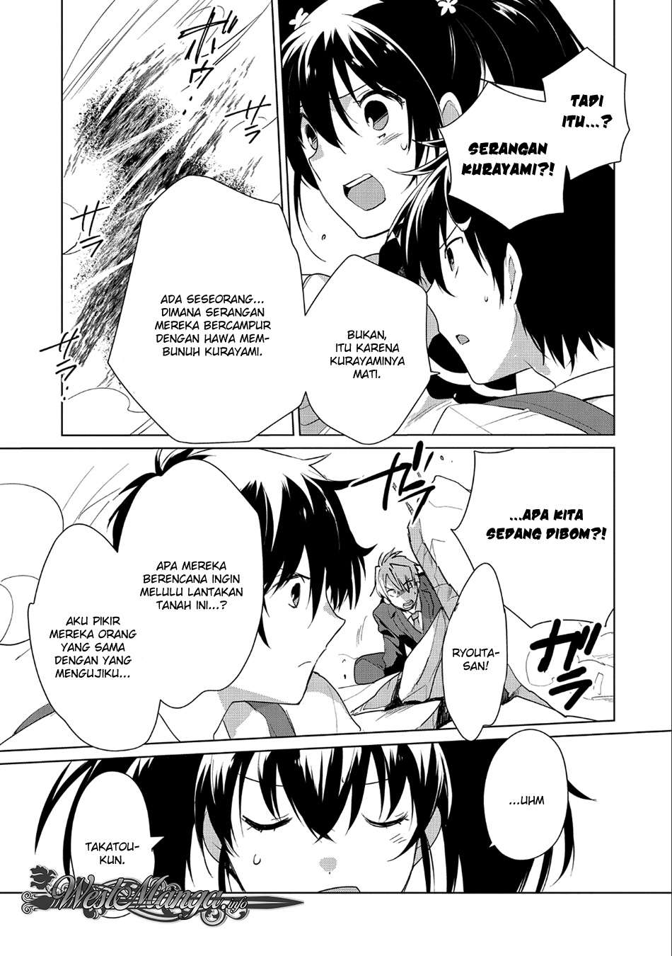 Sokushi Cheat ga Saikyou Sugite, Isekai no Yatsura ga Marude Aite ni Naranai n desu ga Chapter 12 Gambar 27