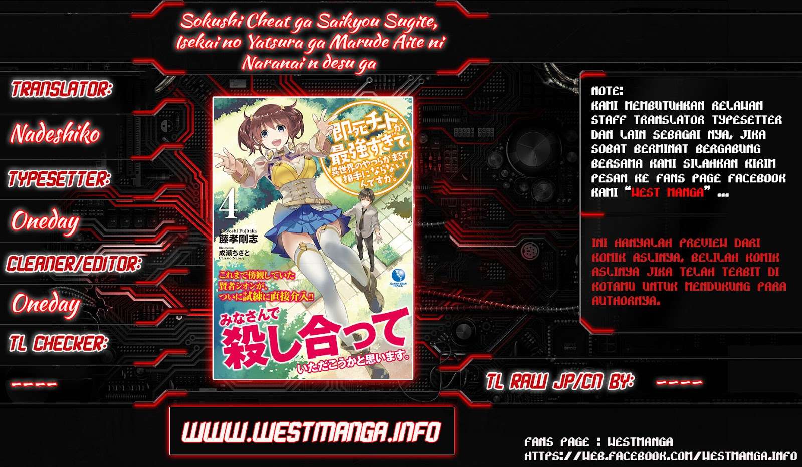 Sokushi Cheat ga Saikyou Sugite, Isekai no Yatsura ga Marude Aite ni Naranai n desu ga Chapter 10 Gambar 30