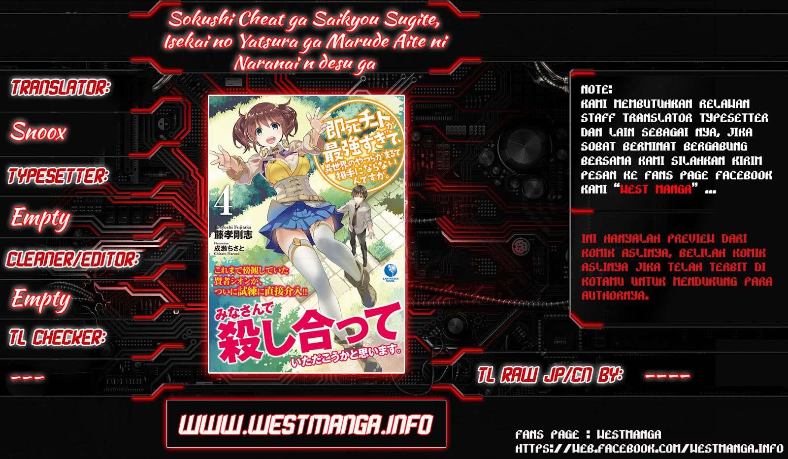 Baca Manga Sokushi Cheat ga Saikyou Sugite, Isekai no Yatsura ga Marude Aite ni Naranai n desu ga Chapter 8 Gambar 2