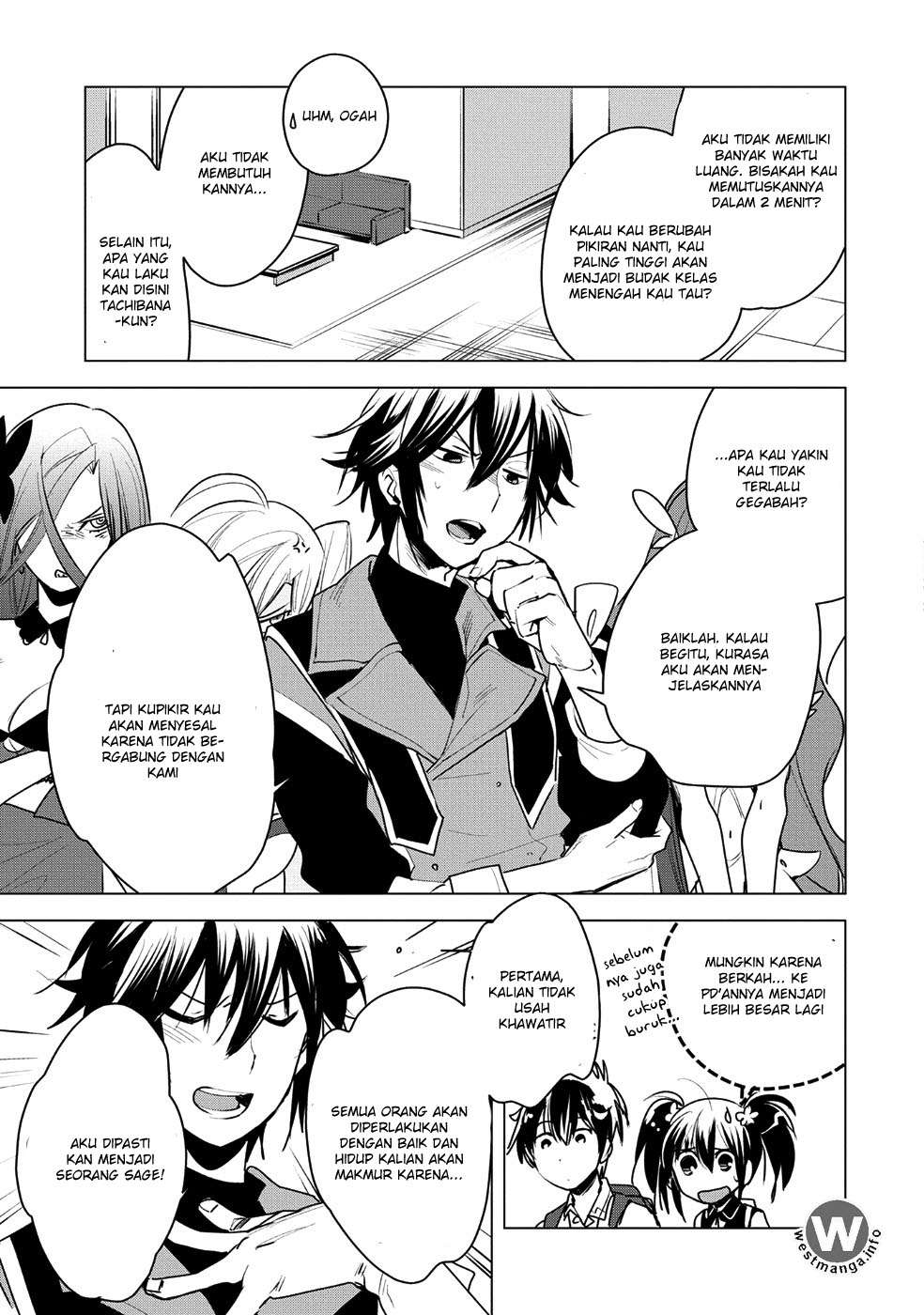 Sokushi Cheat ga Saikyou Sugite, Isekai no Yatsura ga Marude Aite ni Naranai n desu ga Chapter 8 Gambar 4