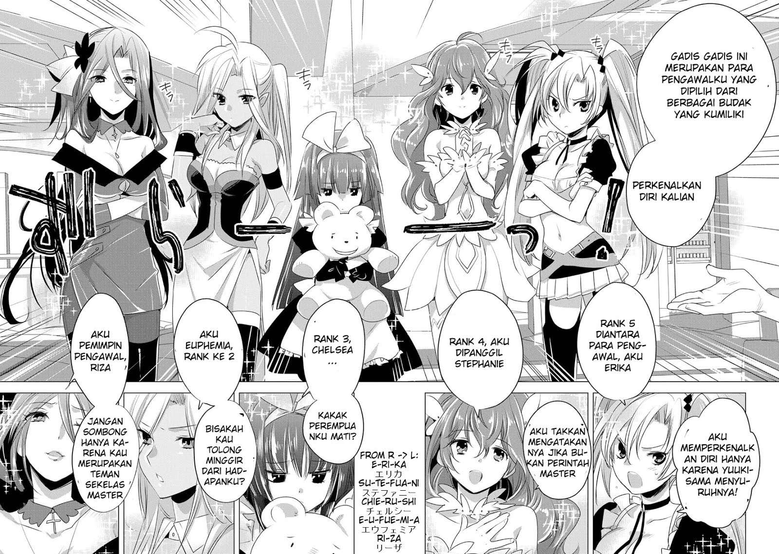 Sokushi Cheat ga Saikyou Sugite, Isekai no Yatsura ga Marude Aite ni Naranai n desu ga Chapter 7 Gambar 18
