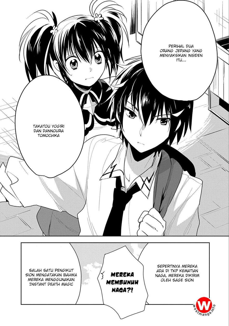 Sokushi Cheat ga Saikyou Sugite, Isekai no Yatsura ga Marude Aite ni Naranai n desu ga Chapter 6 Gambar 31