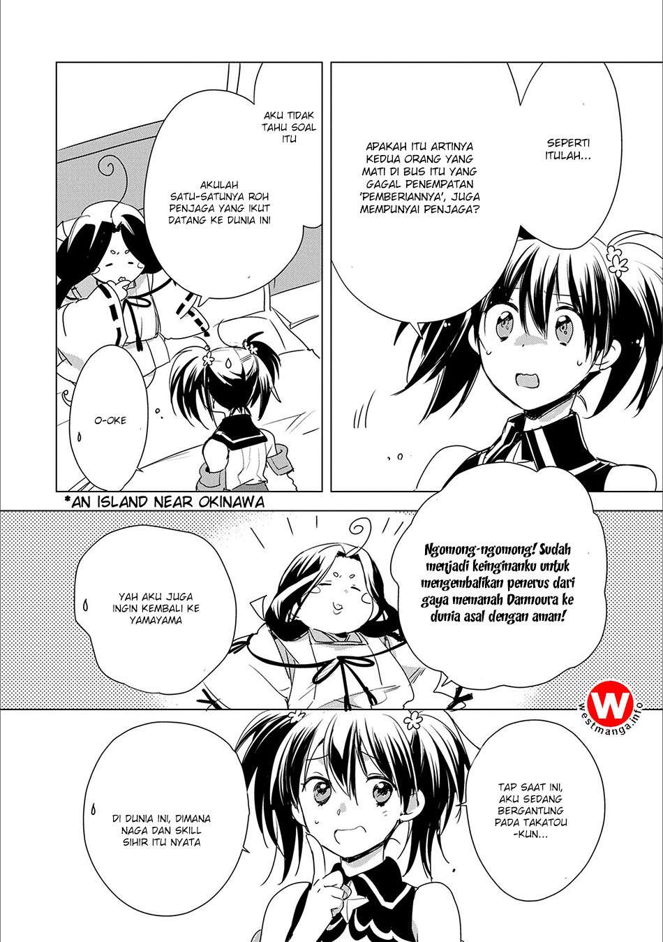 Sokushi Cheat ga Saikyou Sugite, Isekai no Yatsura ga Marude Aite ni Naranai n desu ga Chapter 4 Gambar 24