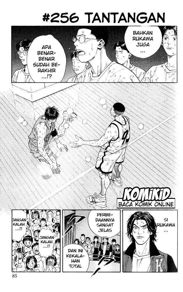 Baca Manga Slam Dunk Chapter 256 Gambar 2