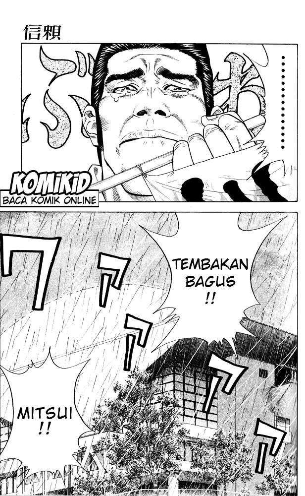 Baca Manga Slam Dunk Chapter 249 Gambar 2