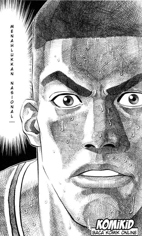 Slam Dunk Chapter 245 Gambar 19