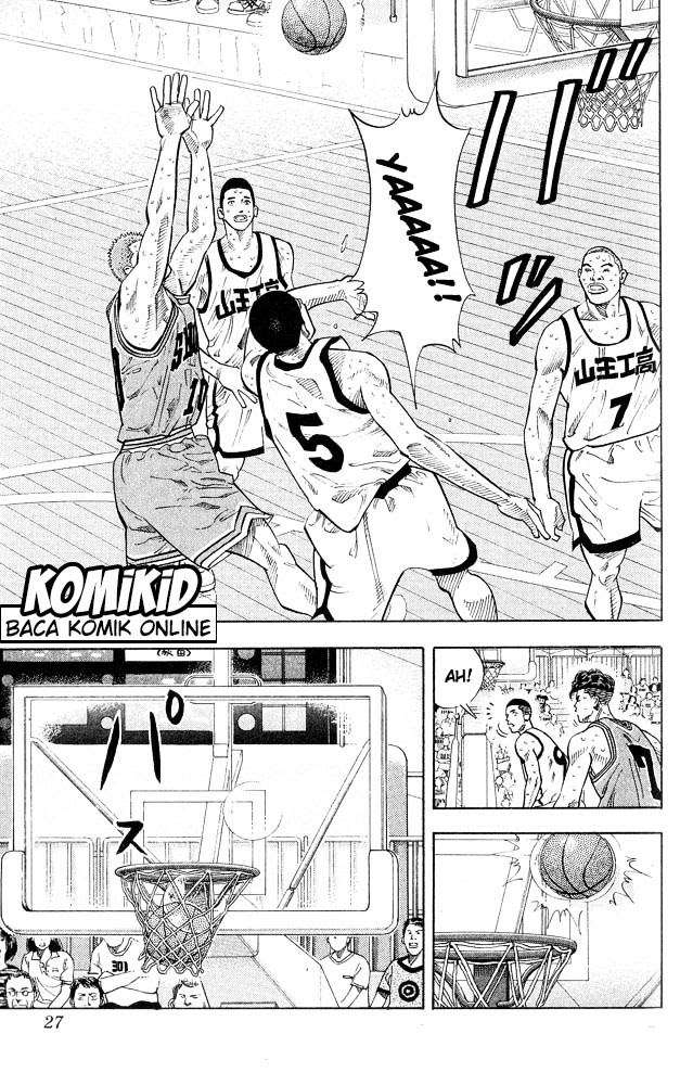 Baca Manga Slam Dunk Chapter 244 Gambar 2