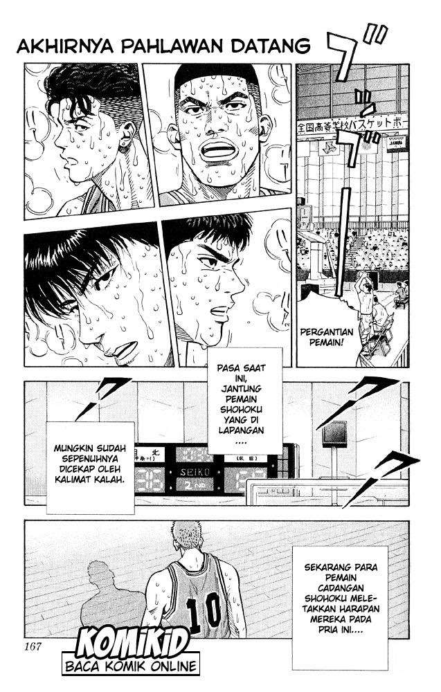 Baca Manga Slam Dunk Chapter 242 Gambar 2