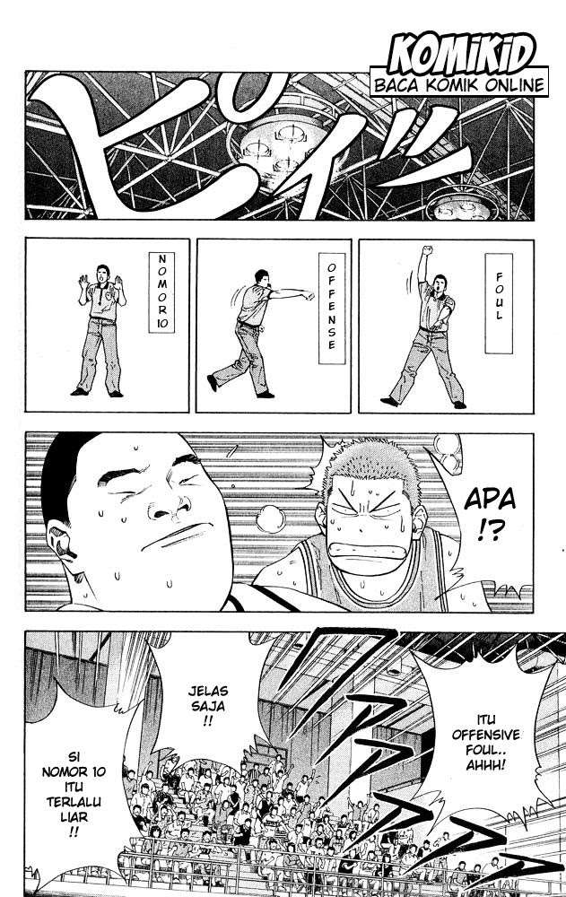 Slam Dunk Chapter 229 Gambar 17