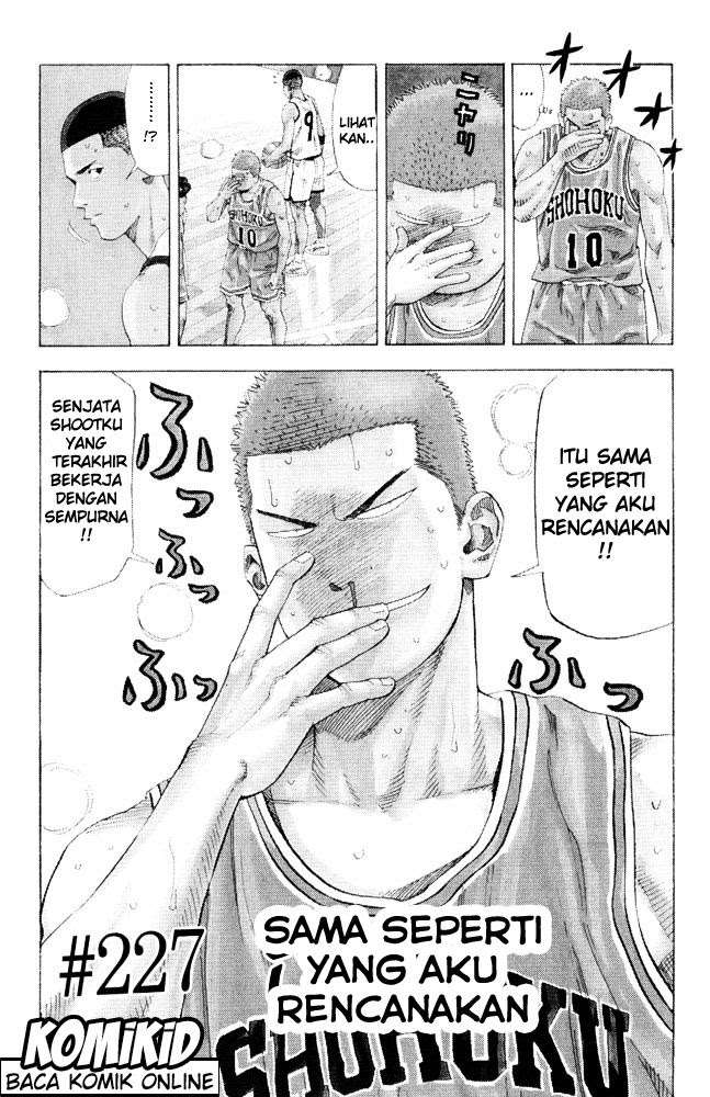 Slam Dunk Chapter 227 Gambar 3