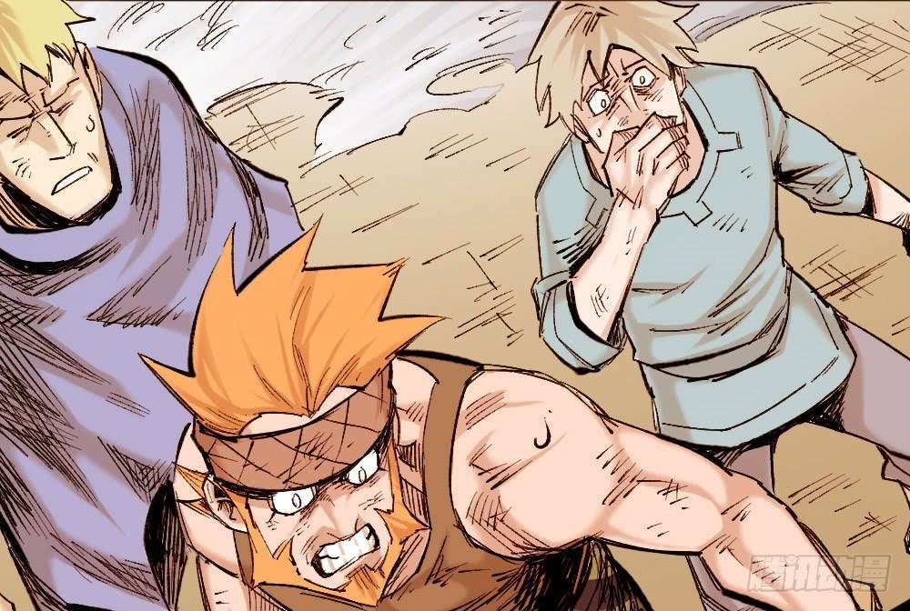 The Doctor’s Supremacy Chapter 23 Gambar 19