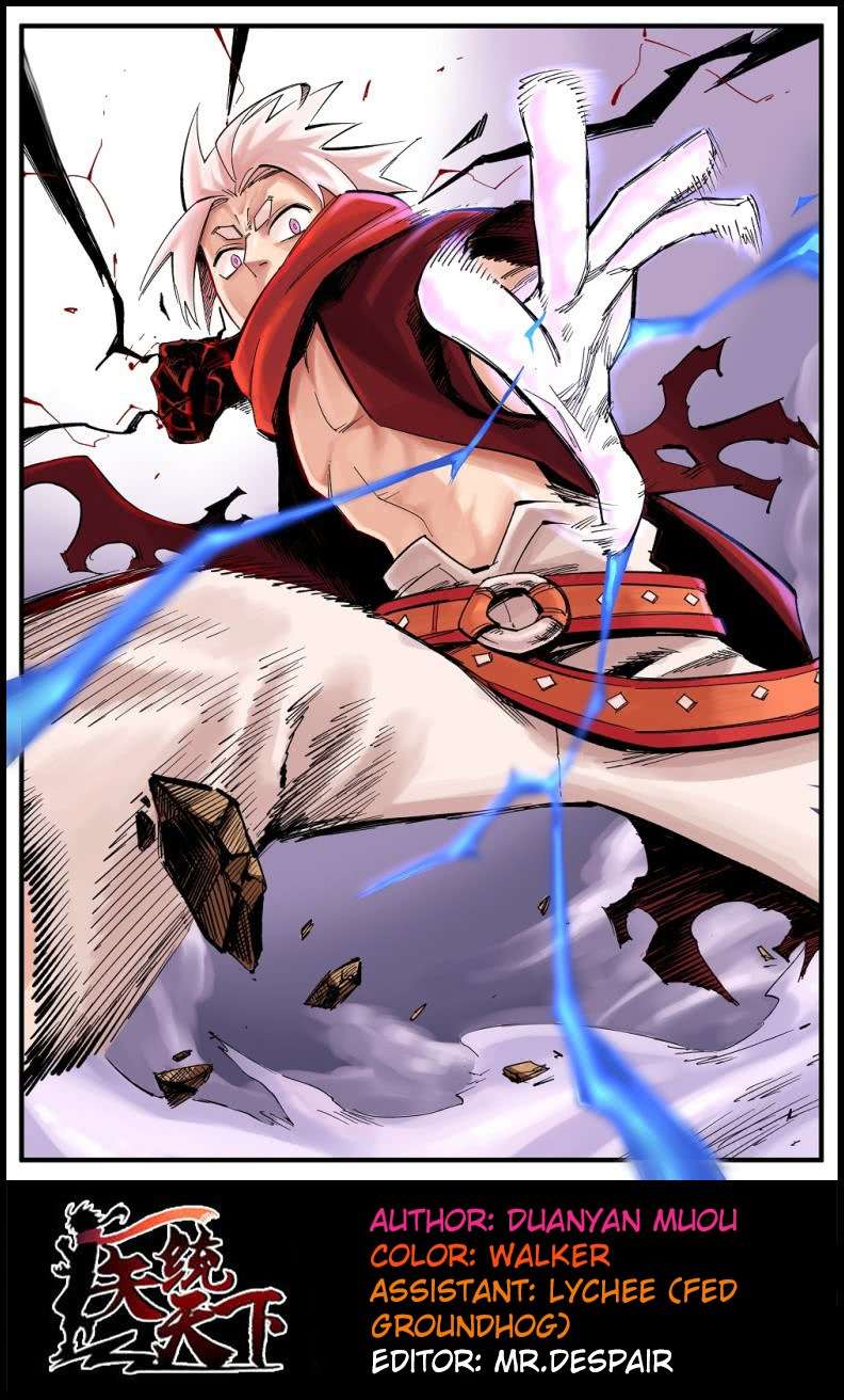Baca Manhua The Doctor’s Supremacy Chapter 23 Gambar 2