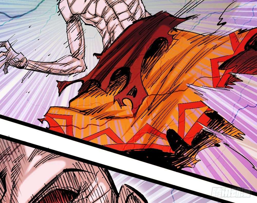 The Doctor’s Supremacy Chapter 23 Gambar 22