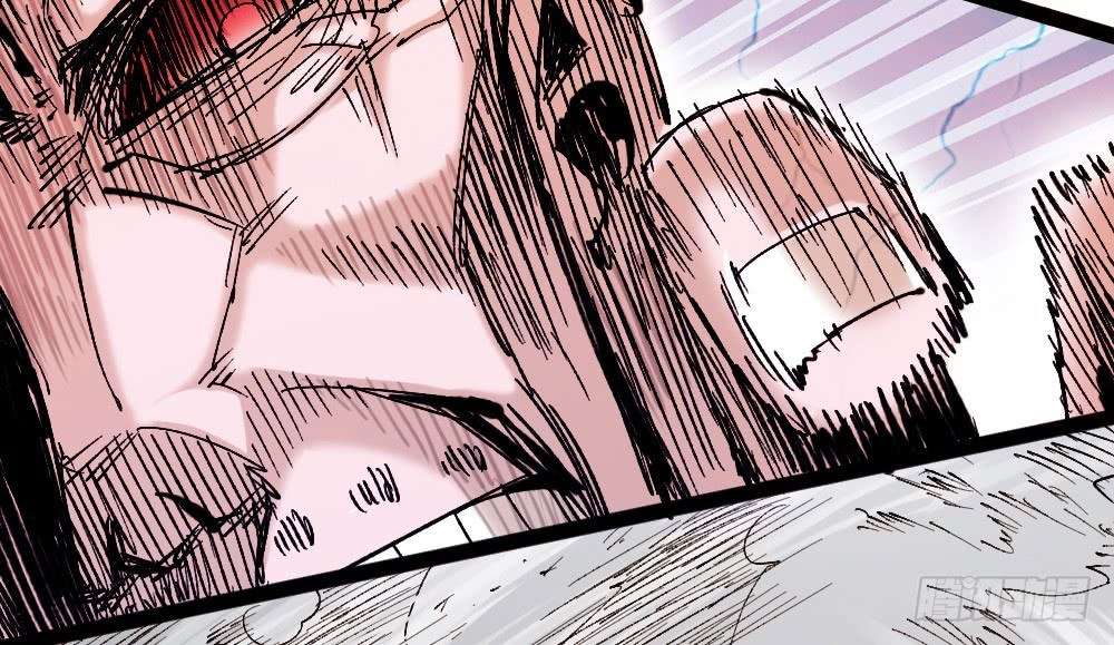The Doctor’s Supremacy Chapter 23 Gambar 23