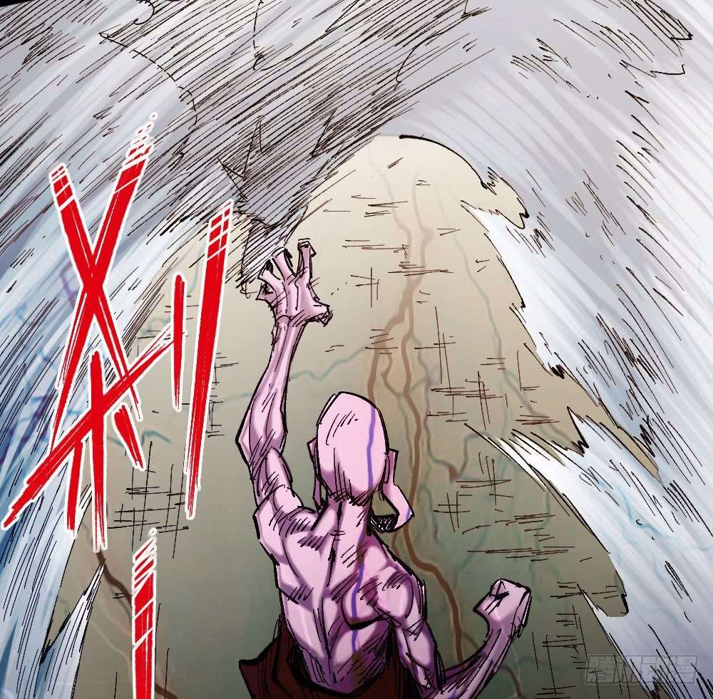 The Doctor’s Supremacy Chapter 23 Gambar 24