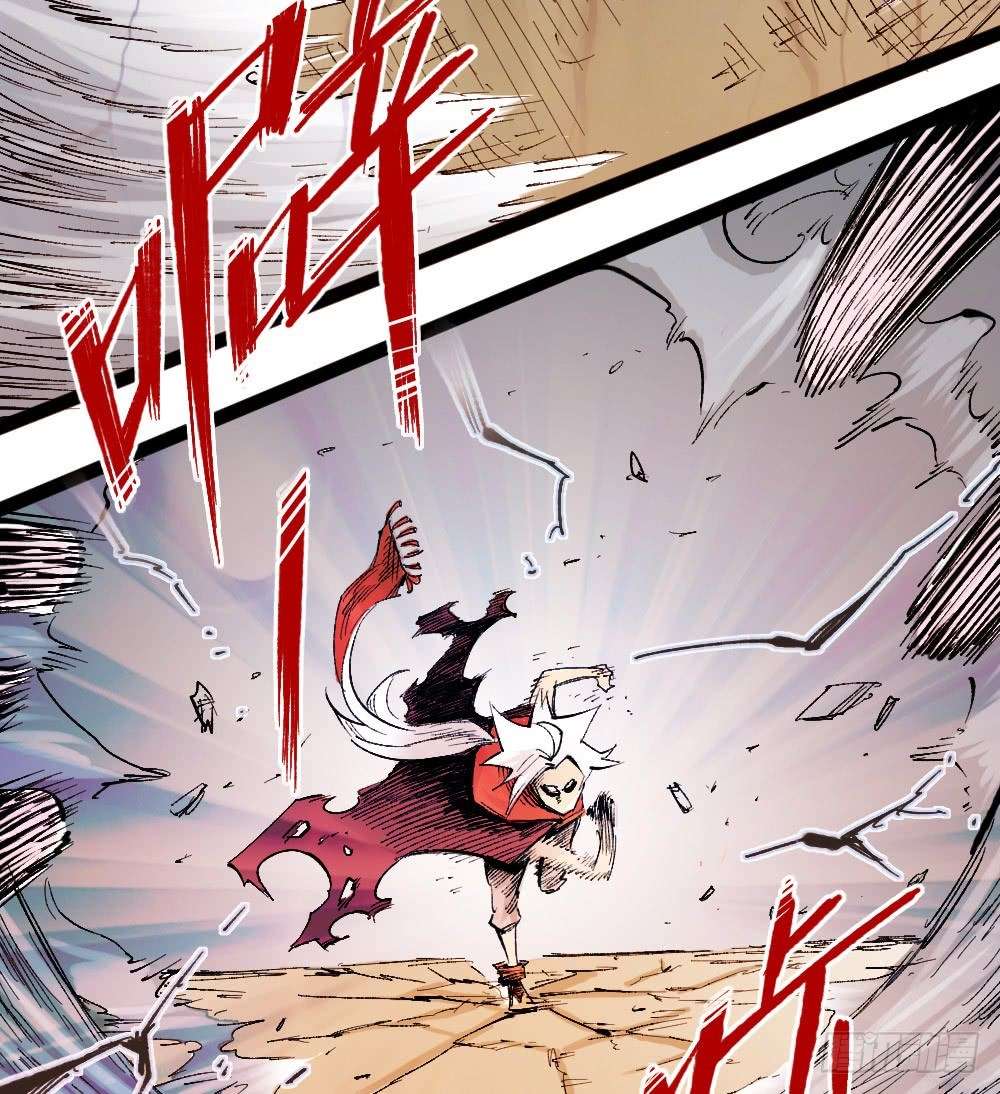 The Doctor’s Supremacy Chapter 23 Gambar 30