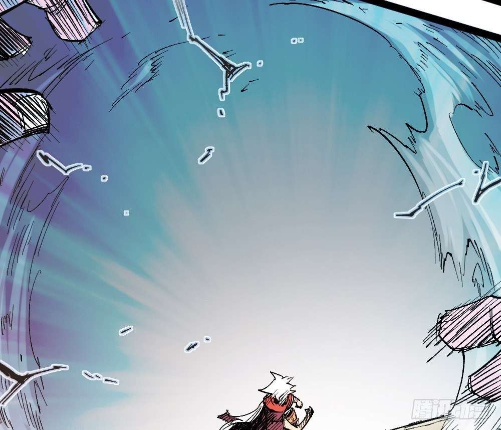 The Doctor’s Supremacy Chapter 23 Gambar 32