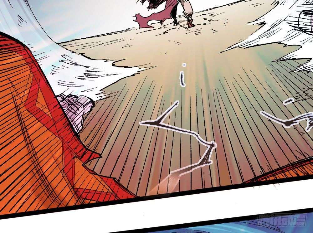 The Doctor’s Supremacy Chapter 23 Gambar 33