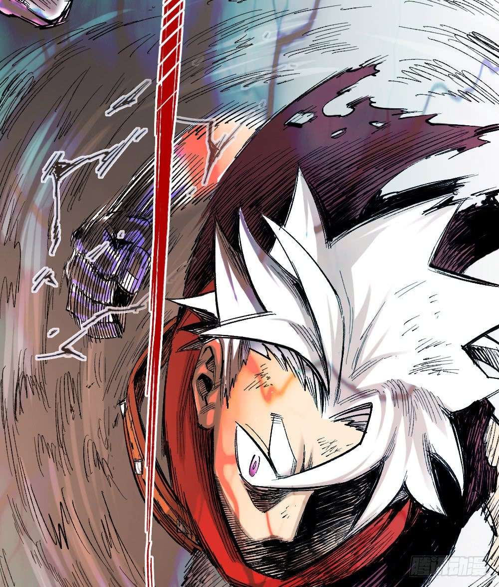 The Doctor’s Supremacy Chapter 23 Gambar 36