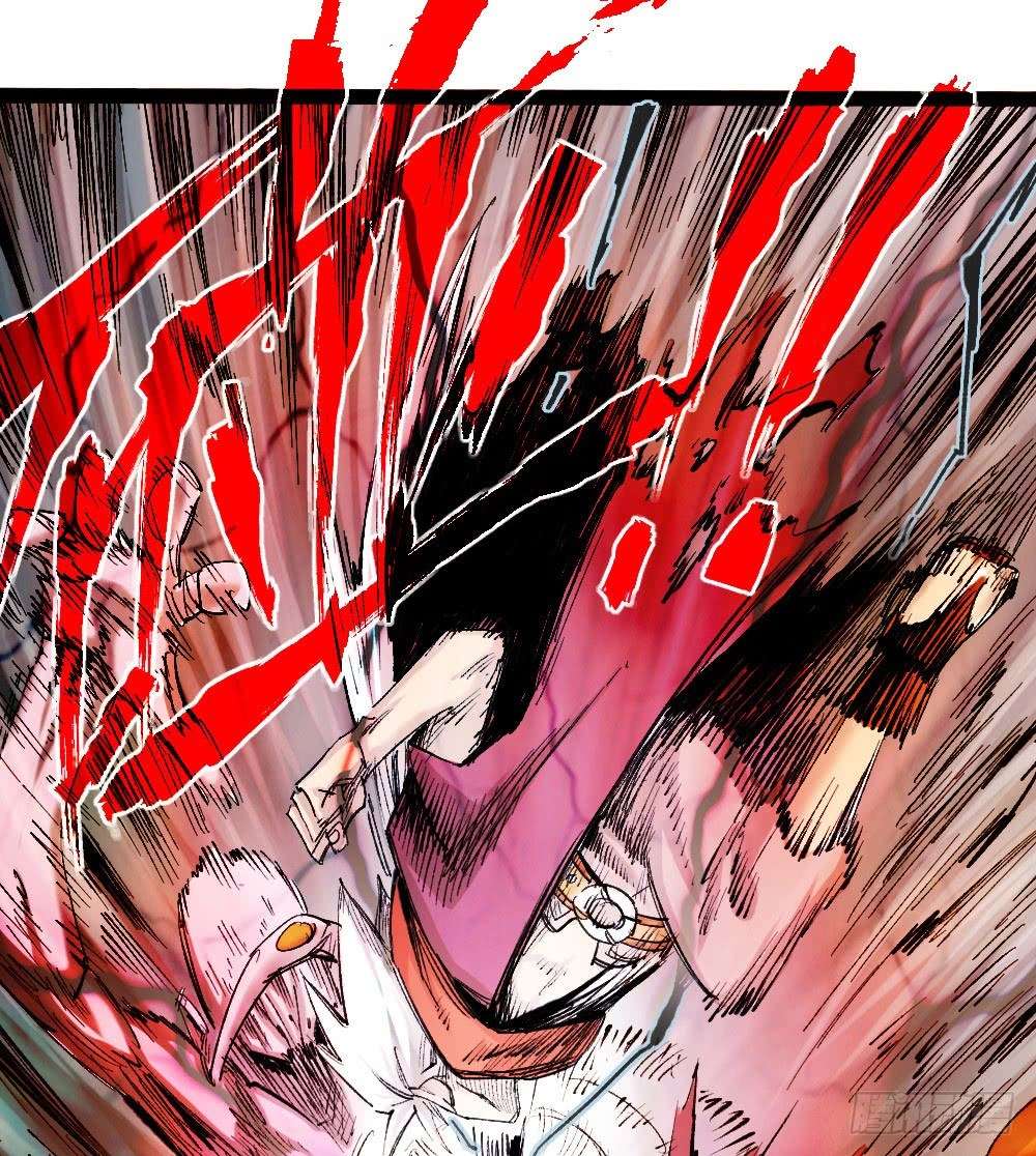 The Doctor’s Supremacy Chapter 23 Gambar 38