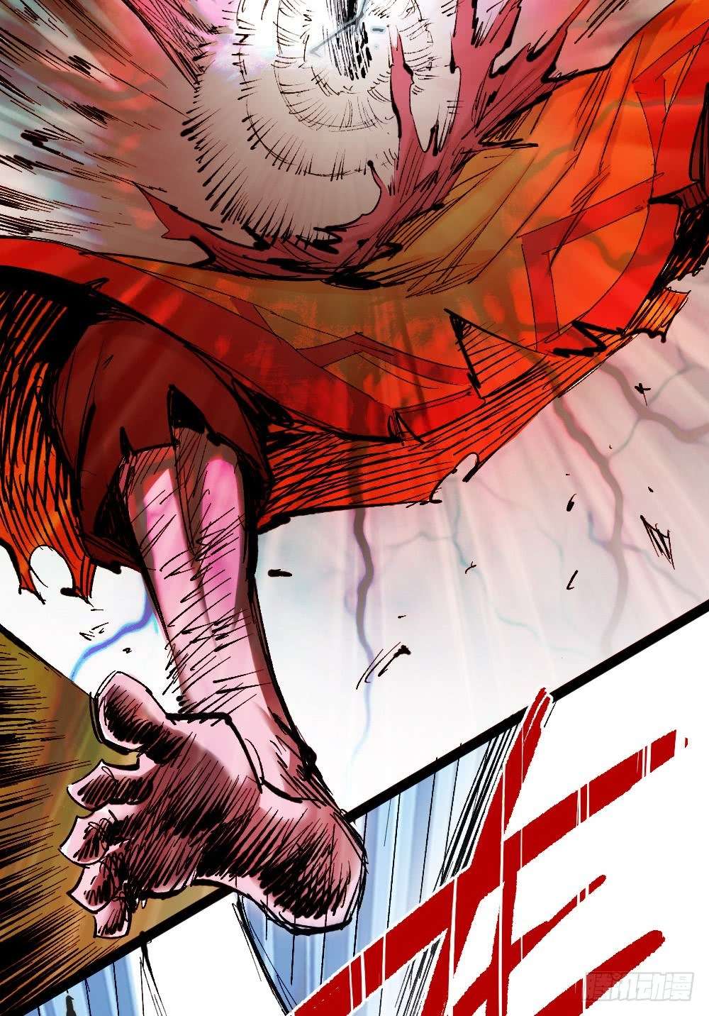 The Doctor’s Supremacy Chapter 23 Gambar 39