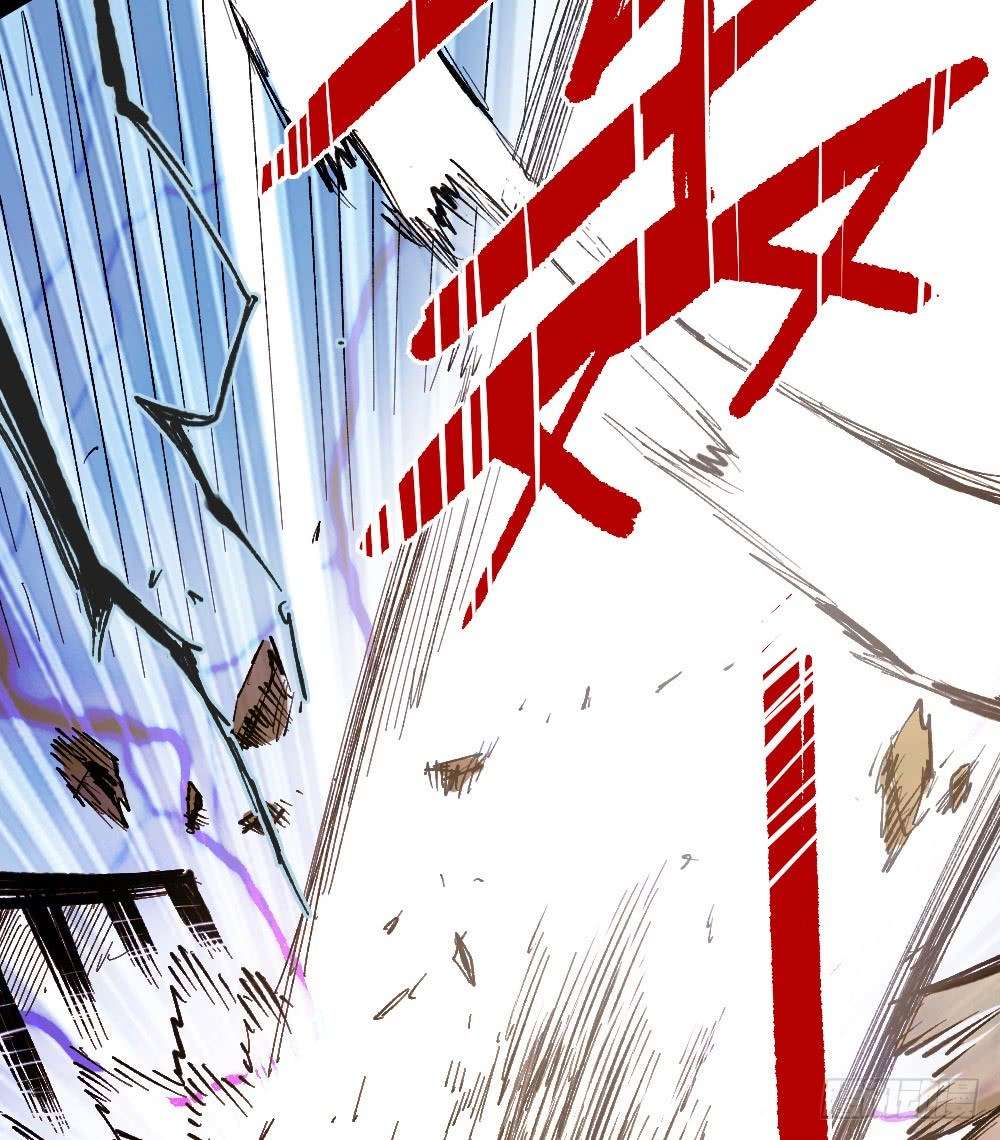 The Doctor’s Supremacy Chapter 23 Gambar 40