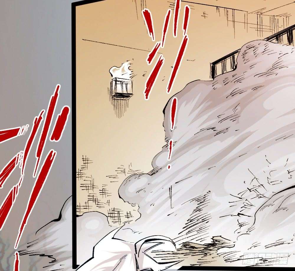 The Doctor’s Supremacy Chapter 23 Gambar 43