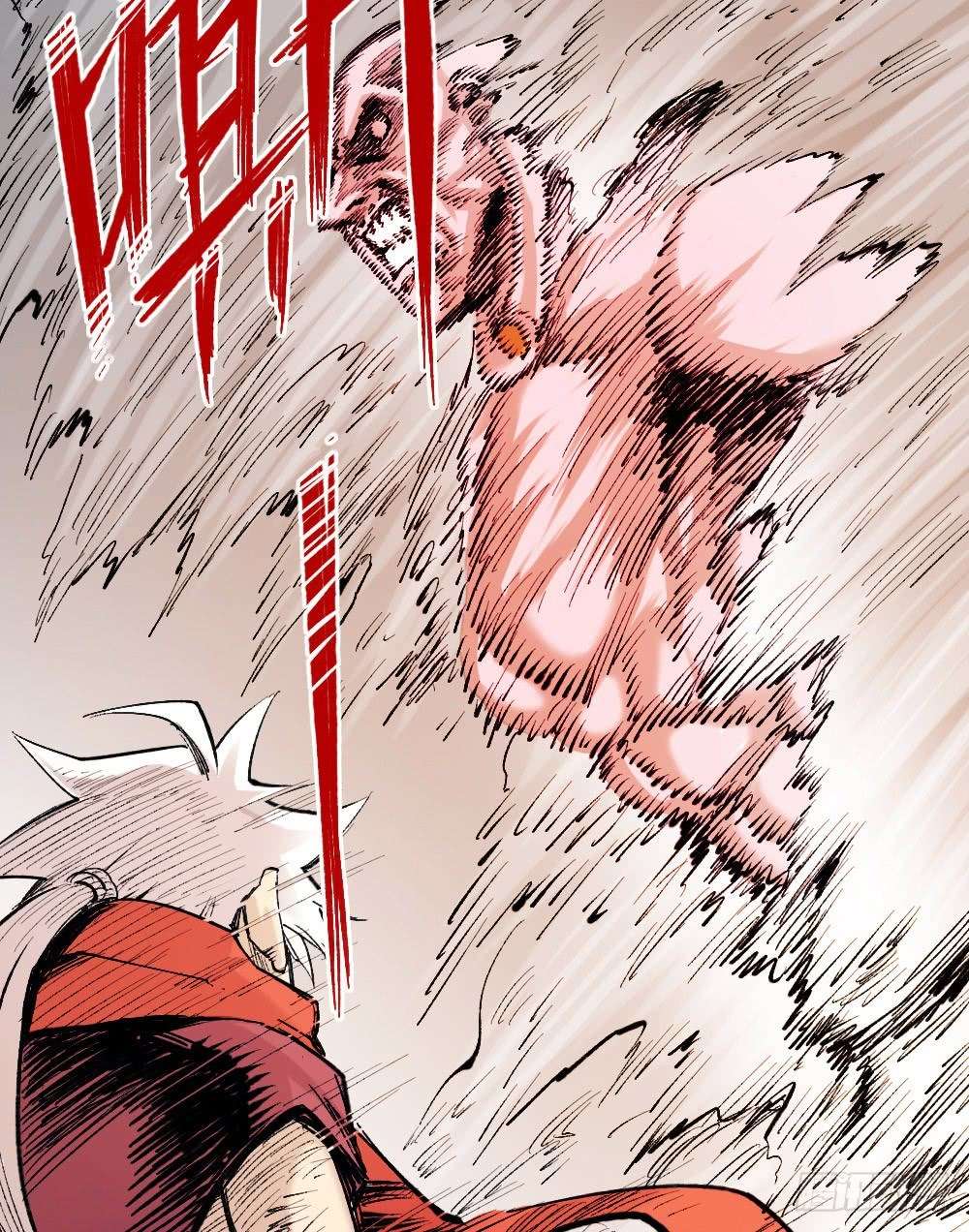The Doctor’s Supremacy Chapter 23 Gambar 47