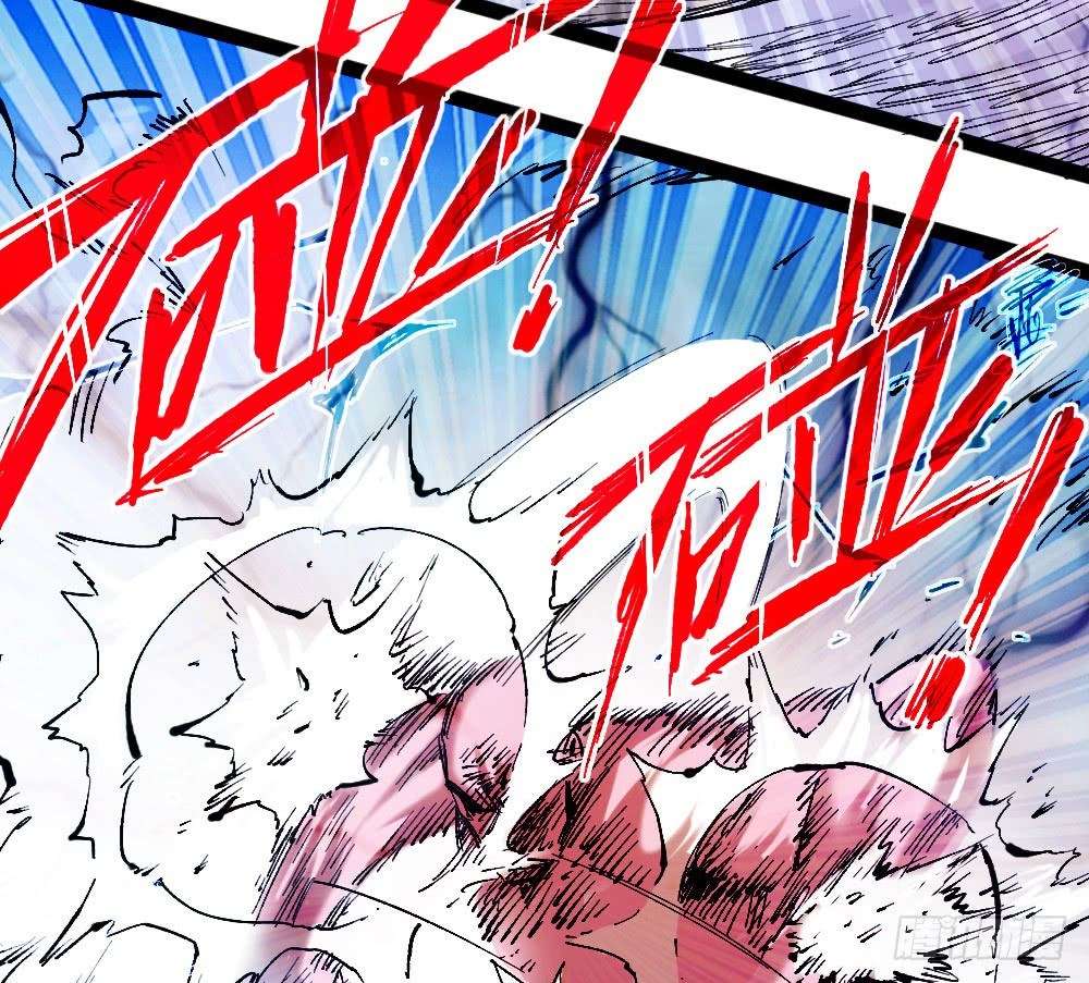 The Doctor’s Supremacy Chapter 23 Gambar 51