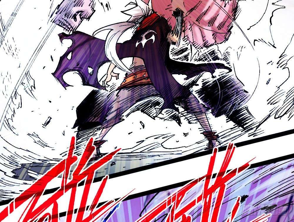 The Doctor’s Supremacy Chapter 23 Gambar 52