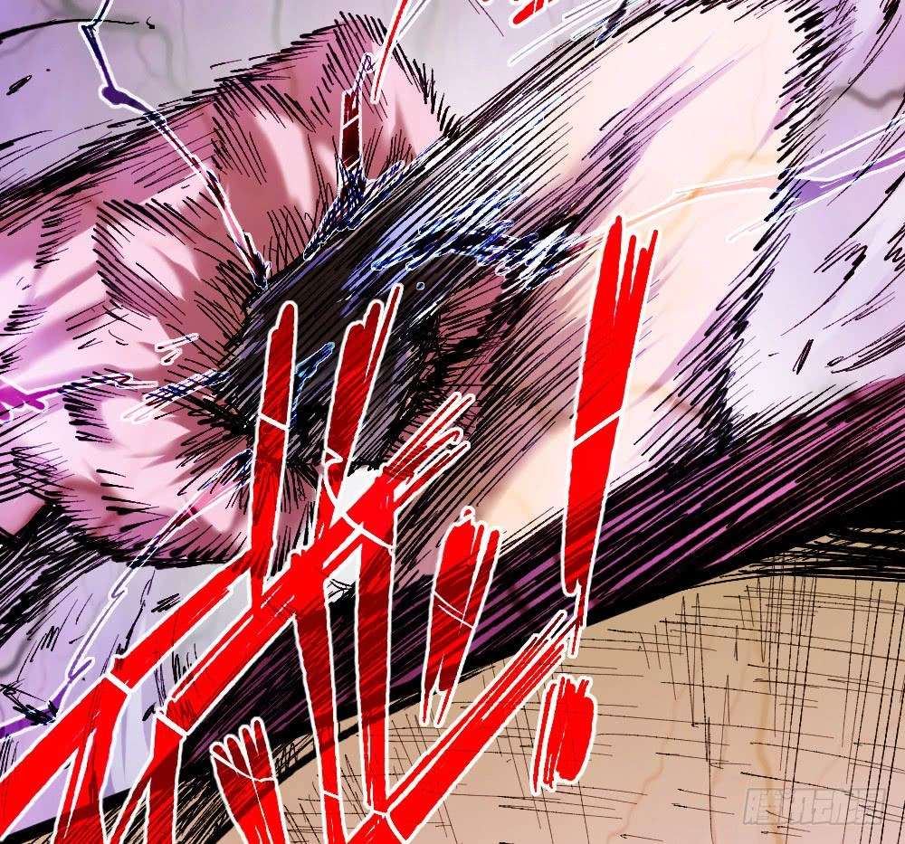 The Doctor’s Supremacy Chapter 23 Gambar 55