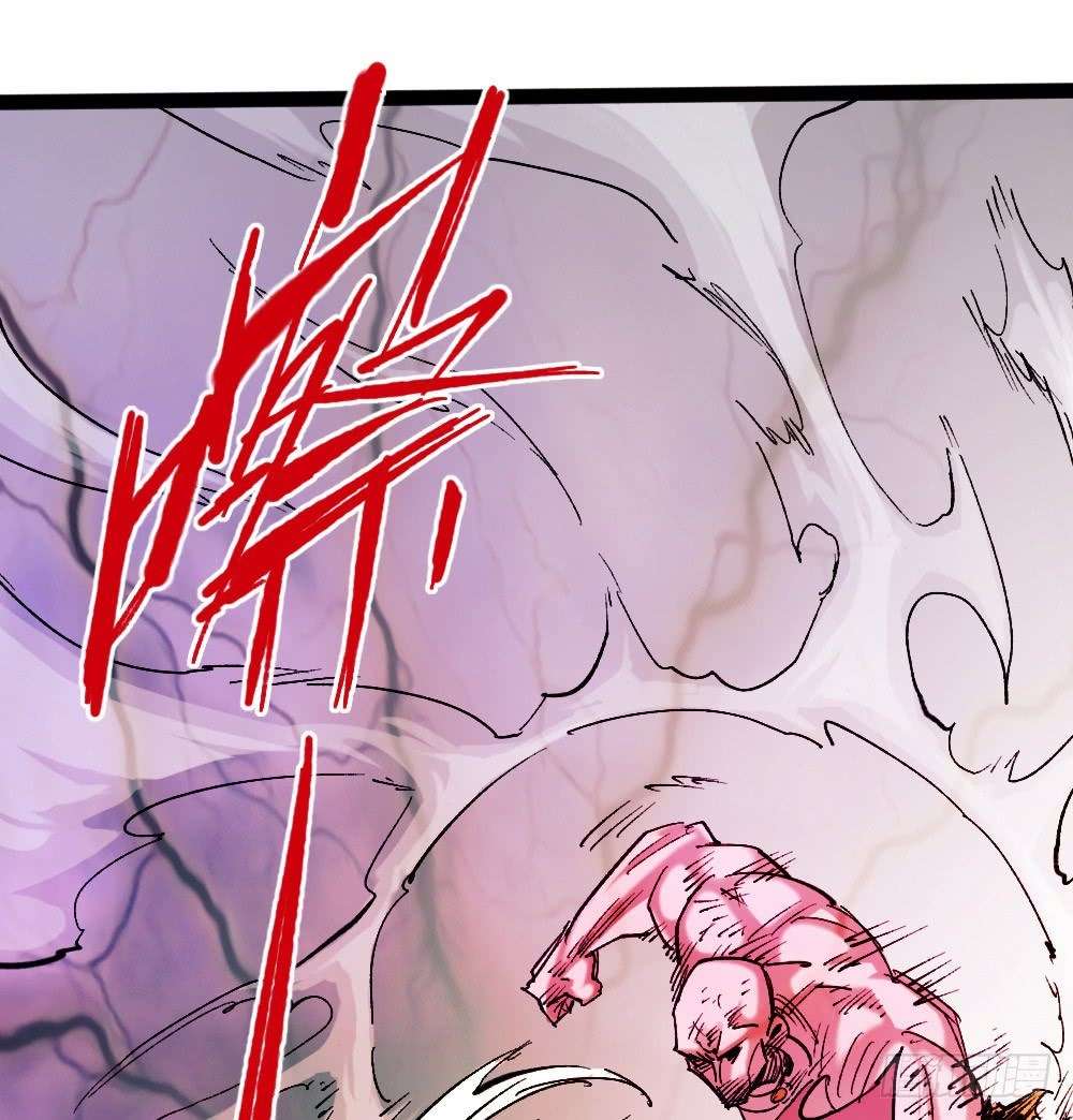 The Doctor’s Supremacy Chapter 23 Gambar 58