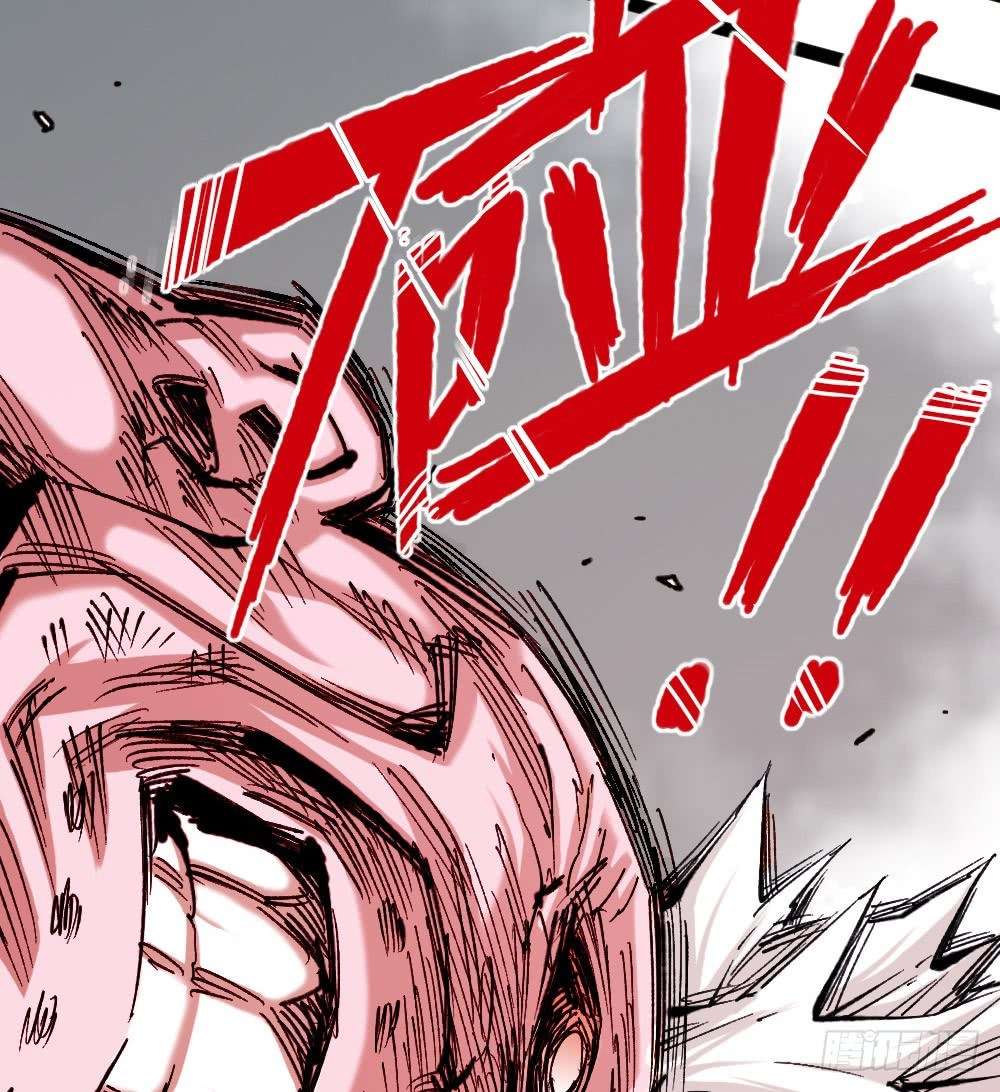The Doctor’s Supremacy Chapter 23 Gambar 63