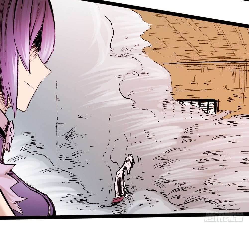 The Doctor’s Supremacy Chapter 23 Gambar 9