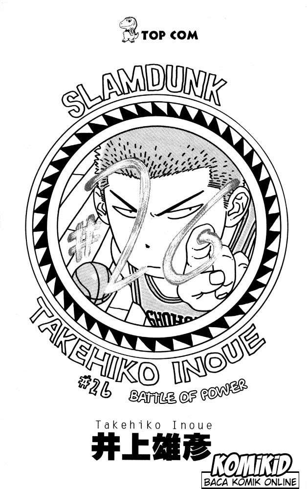 Baca Komik Slam Dunk Chapter 225 Gambar 1
