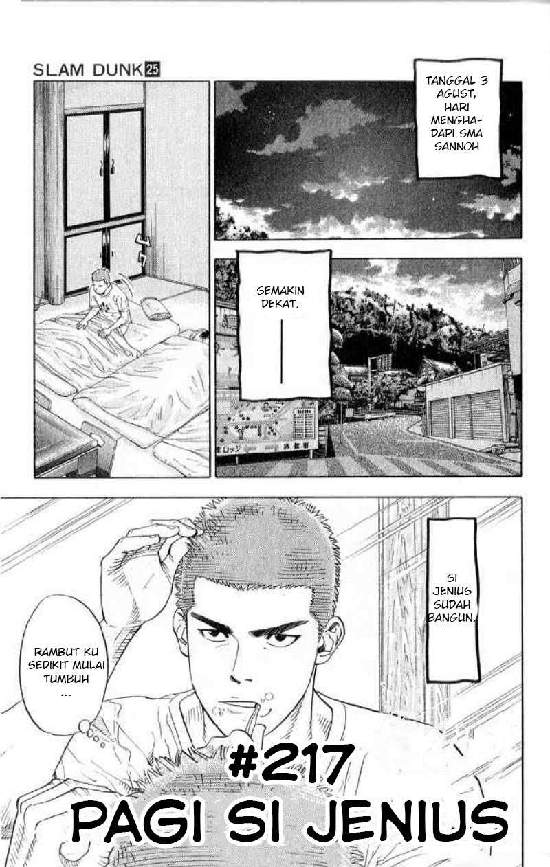 Baca Manga Slam Dunk Chapter 217 Gambar 2