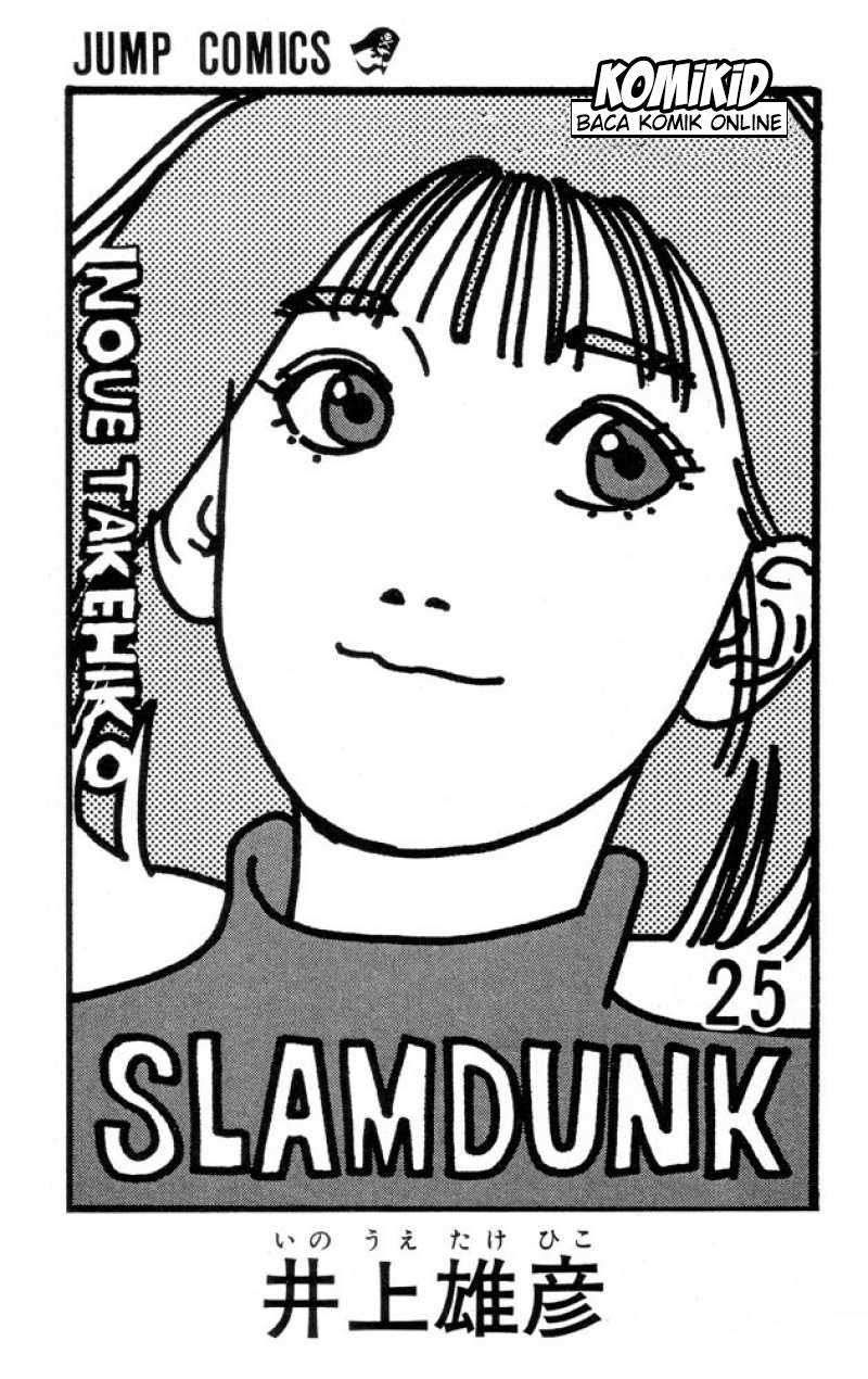 Baca Manga Slam Dunk Chapter 216 Gambar 2
