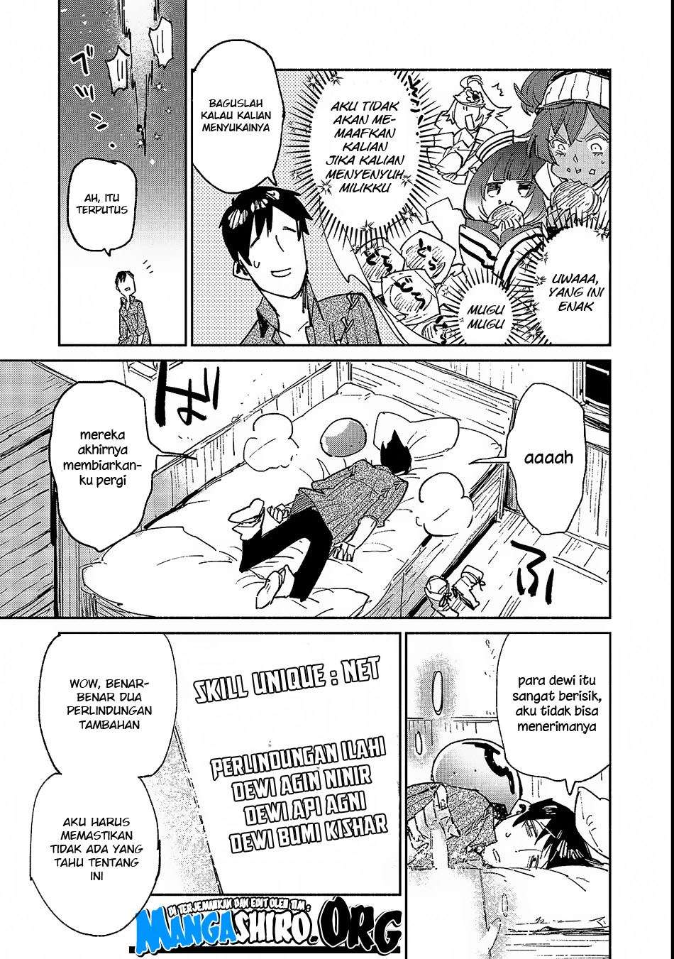 Tondemo Skill de Isekai Hourou Meshi Chapter 24 Gambar 23