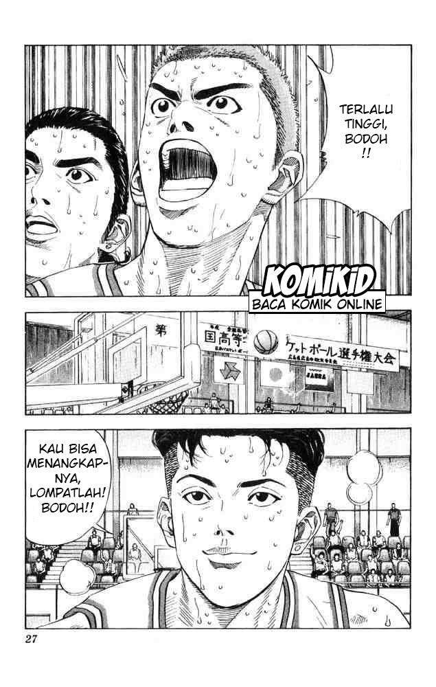 Baca Manga Slam Dunk Chapter 208 Gambar 2