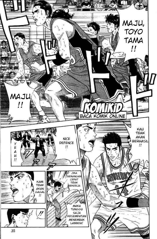 Slam Dunk Chapter 208 Gambar 9