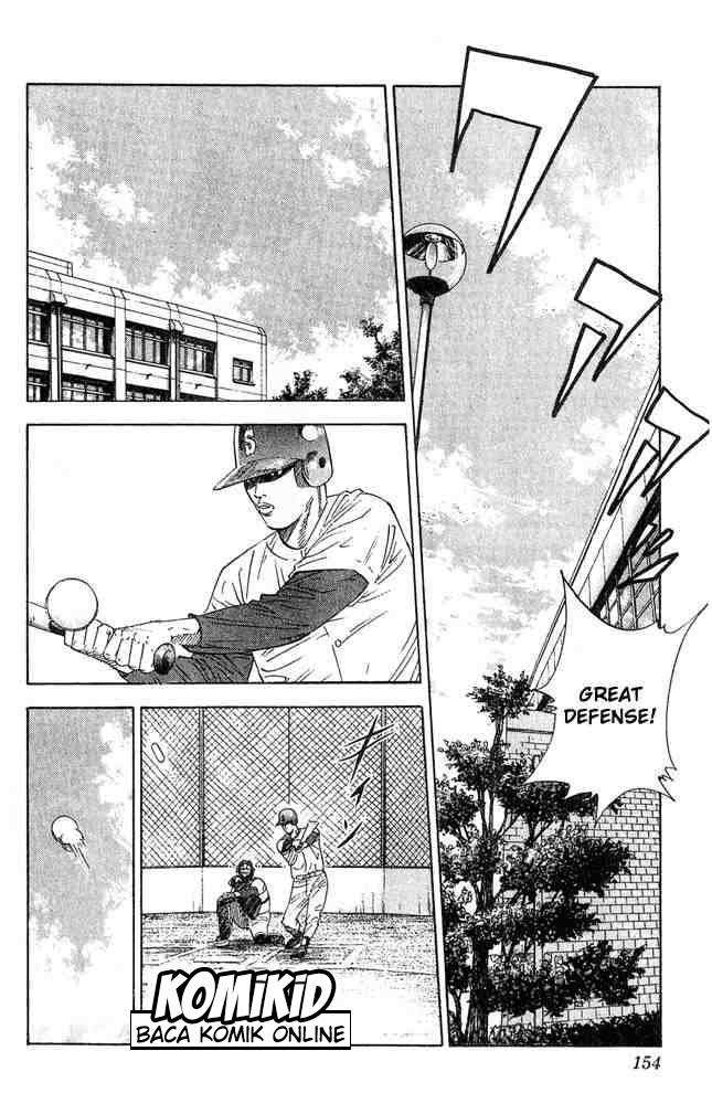 Slam Dunk Chapter 205 Gambar 9