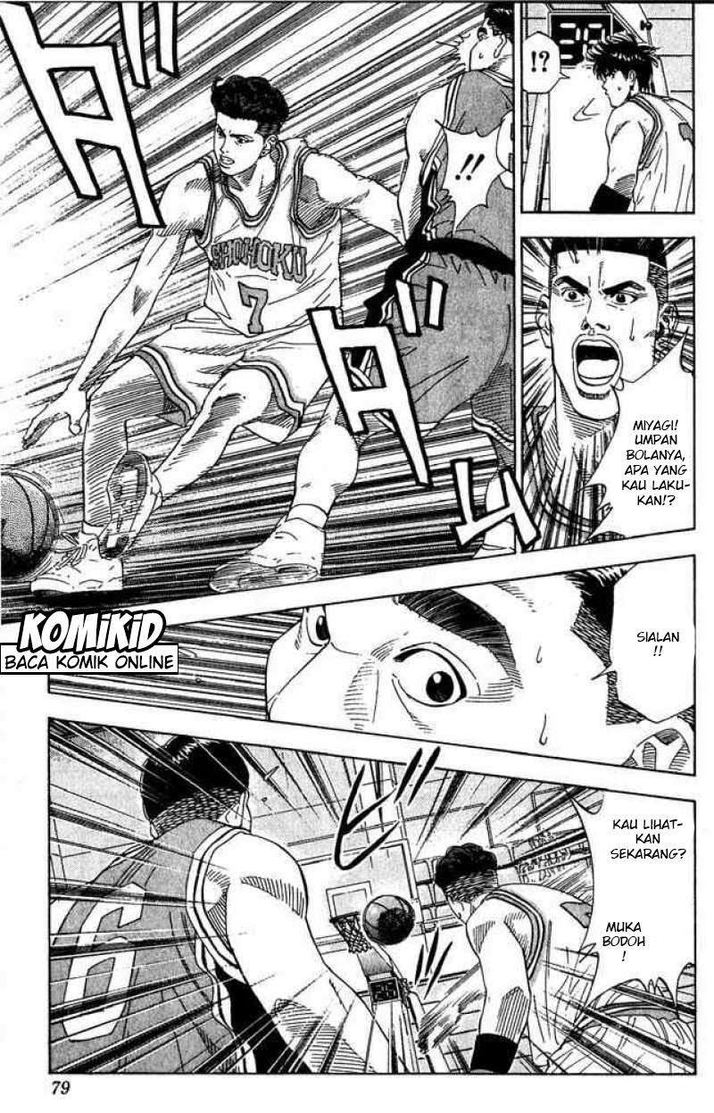 Slam Dunk Chapter 201 Gambar 12