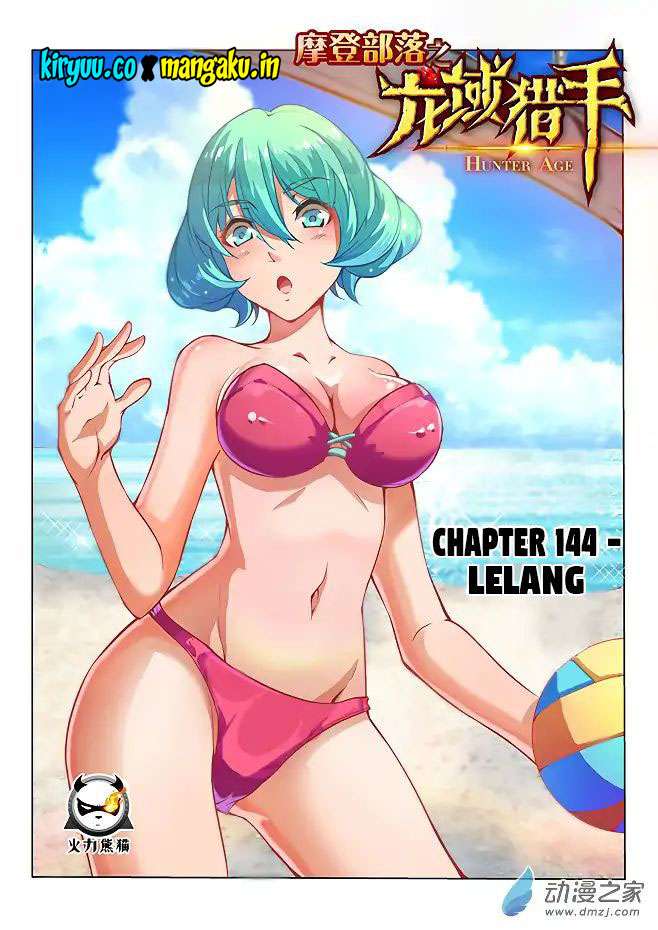 Hunter Age Chapter 144 Gambar 3