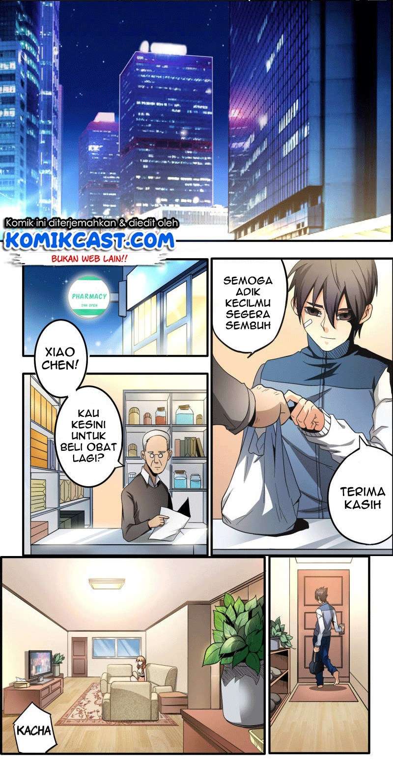 Skill Unparalleled Chapter 1 Gambar 12