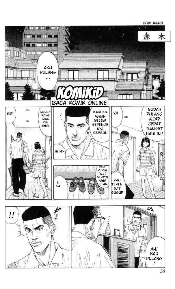 Slam Dunk Chapter 191 Gambar 9